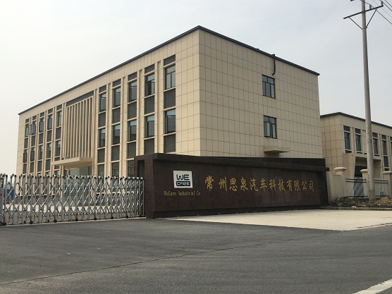 關于我們 關于我們
